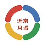 沂南同城手机版