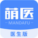 萌医生