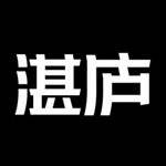 湛庐阅读iPhone版