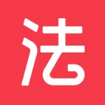 番茄法考官方版
