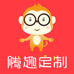 腾趣定制app v1.0.3 ios版 