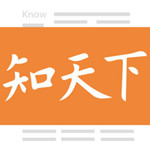 知天下苹果版