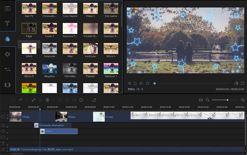 蜜蜂剪辑官方下载 v1.5.0.1 免费版图2