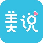 美说安卓版