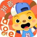 麦田拼音最新版