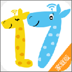 17WiFi家庭版app