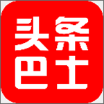 头条巴士下载