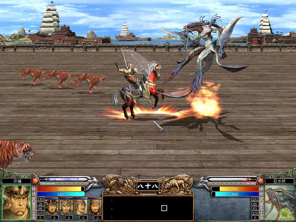 三国群英传6下载中文版 单机免费版图2