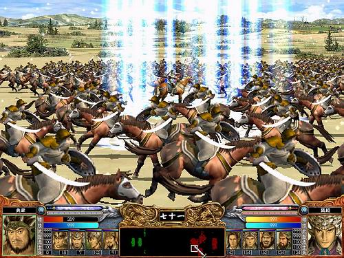 三国群英传6下载中文版 单机免费版图5