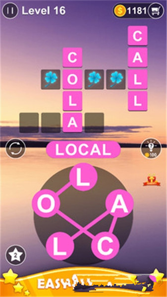 疯狂单词 v5.8 手机版图5