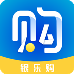 银乐购手机版