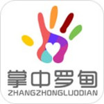 掌中罗甸下载