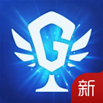 腾讯游戏人生app v3.3.5 ios版