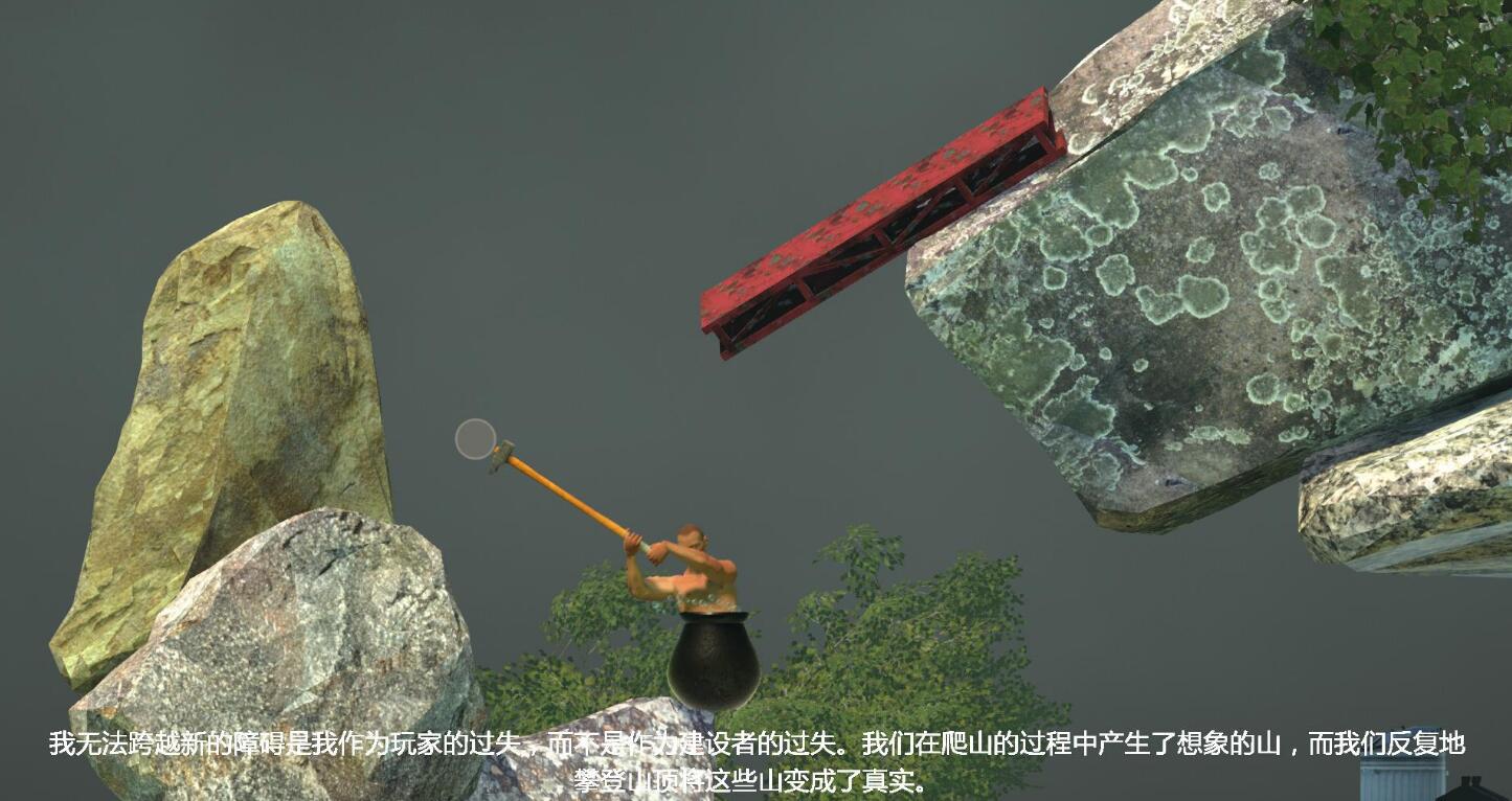 bang的下半生 最新中文版图1