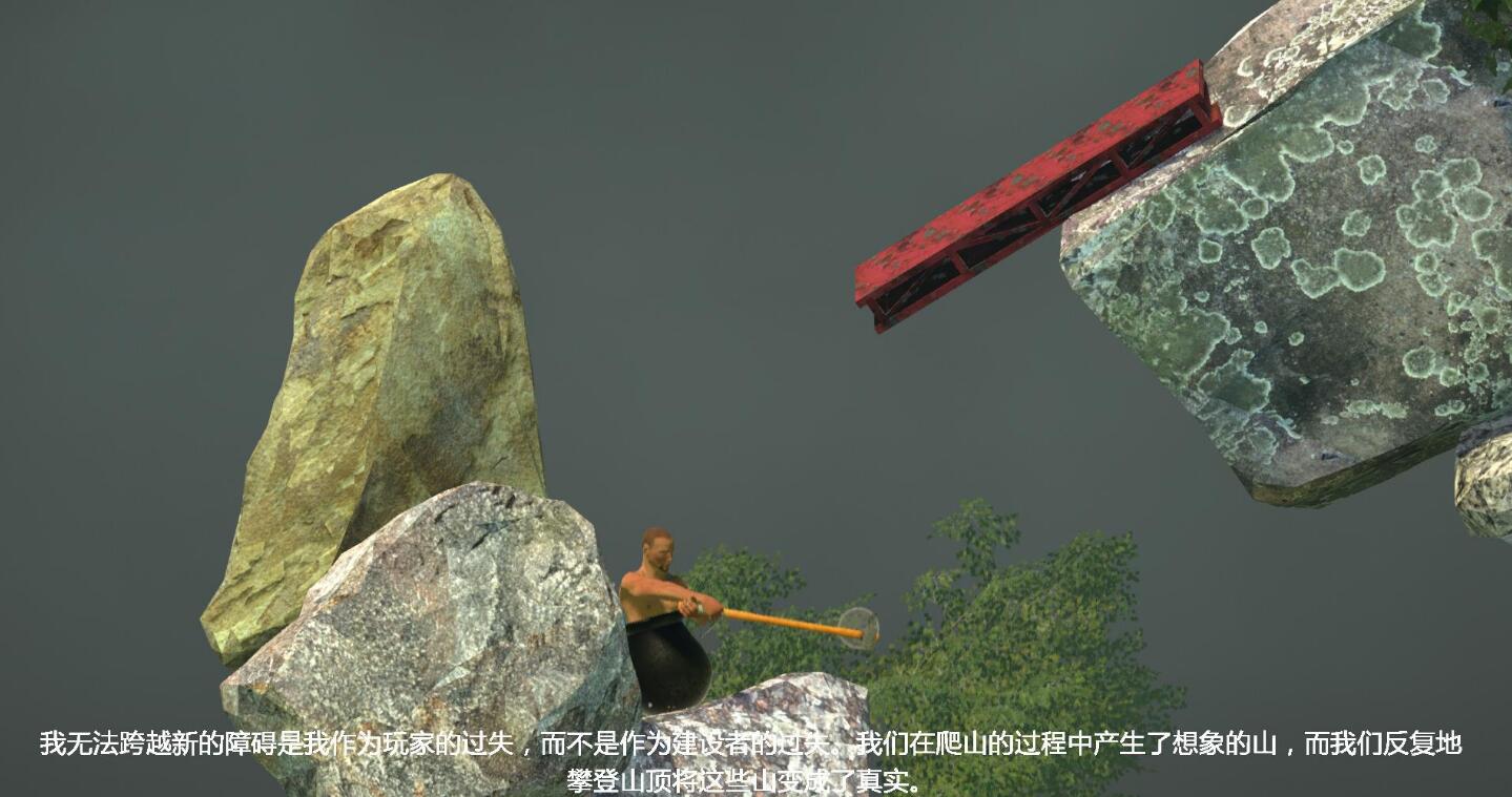 bang的下半生 最新中文版图6