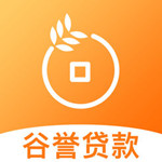 谷誉贷款