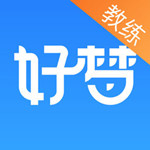 好梦教练