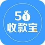 51收款宝app