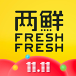 两鲜app