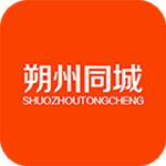 朔州同城手机版
