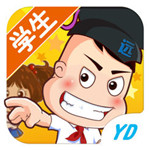 远大小状元苹果版