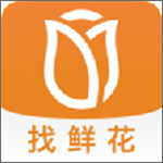 找鲜花app v4.3.4 安卓版 