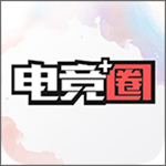 电竞圈app