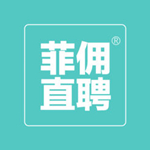 菲佣直聘ios版