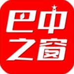 巴中之窗下载