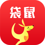 袋鼠乐购