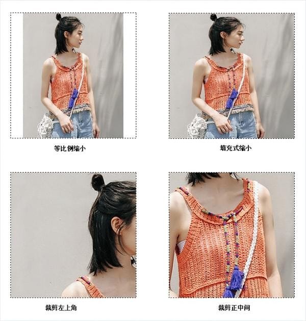 七彩色图片排版工具 v2.1 官方版图3