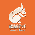 松鼠游戏app v1.2 安卓版