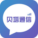 贝塔通信