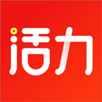 活力花苹果版