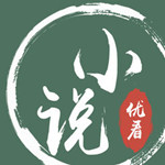 优看小说app