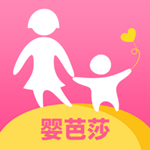 婴芭莎iOS版