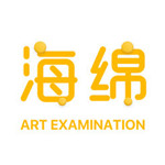 海绵艺考苹果版