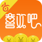 喜欢吧app