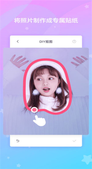 喵喵壁纸安卓版 v1.0 手机版版图5