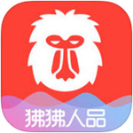 狒狒人品最新版