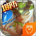 守护城堡