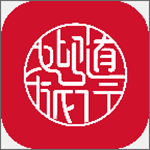 首旅如家app
