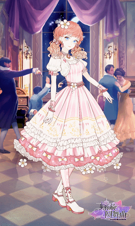 螺旋圆舞曲 v4.15 安卓版图6