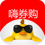 嗨券购iOS版