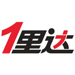 一里达iphone版