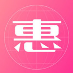 全球惠苹果版