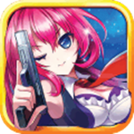 枪之轨迹 v2.2.0 最新安卓版 