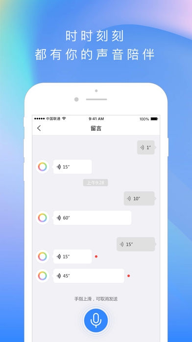 度小云app v1.1.0 安卓版图1