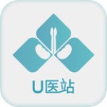 U医站官方版