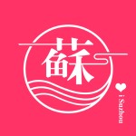 i苏州手机版
